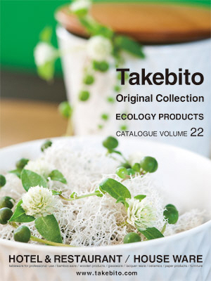TAKEBITO