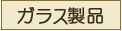 KXi
