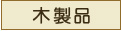 ؐi