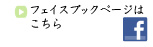 tFCXubNy[W͂